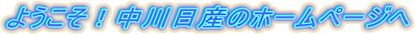 悤IỸz[y[W