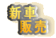 V
@̔