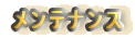 eiX