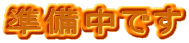 ł